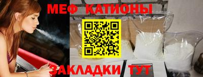 MDMA Premium VHQ Северобайкальск