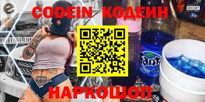 MDMA Premium VHQ Северобайкальск