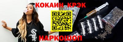 MDMA Premium VHQ Северобайкальск