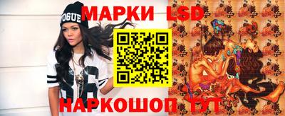 MDMA Premium VHQ Северобайкальск
