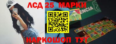 молекула духа Свободный
