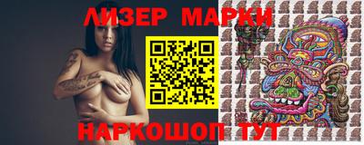 скорость Рыбинск