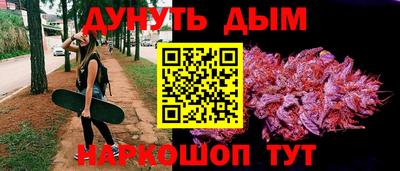 MDMA Premium VHQ Северобайкальск