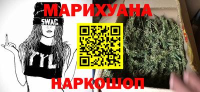 молекула духа Свободный