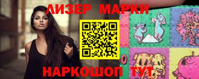 MDMA Premium VHQ Северобайкальск