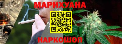 молекула духа Свободный