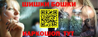 герыч Севастополь