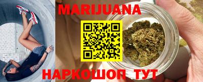 молекула духа Свободный