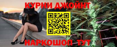 MDMA Premium VHQ Северобайкальск