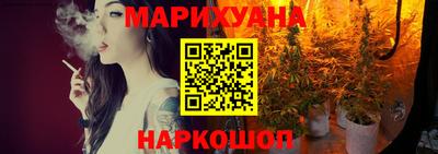 spice Рузаевка