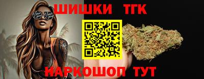 mdma Рязань