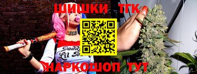 MDMA Premium VHQ Северобайкальск