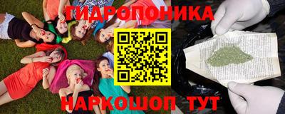 MDMA Premium VHQ Северобайкальск