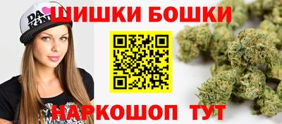 молекула духа Свободный