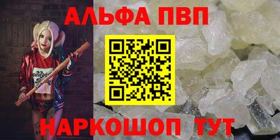 скорость Рыбинск