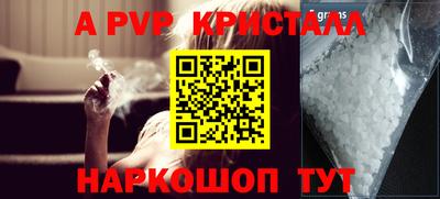 MDMA Premium VHQ Северобайкальск