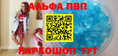 mdma Рязань