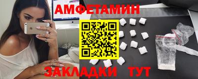 герыч Севастополь