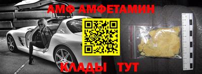 MDMA Premium VHQ Северобайкальск