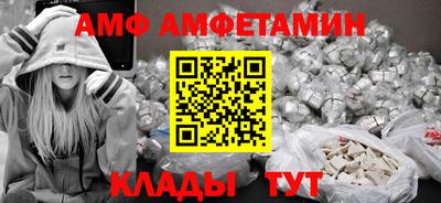 герыч Севастополь