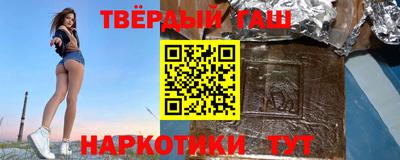 MDMA Premium VHQ Северобайкальск