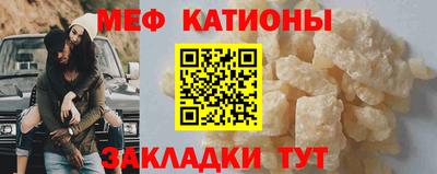 молекула духа Свободный