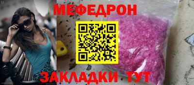 молекула духа Свободный